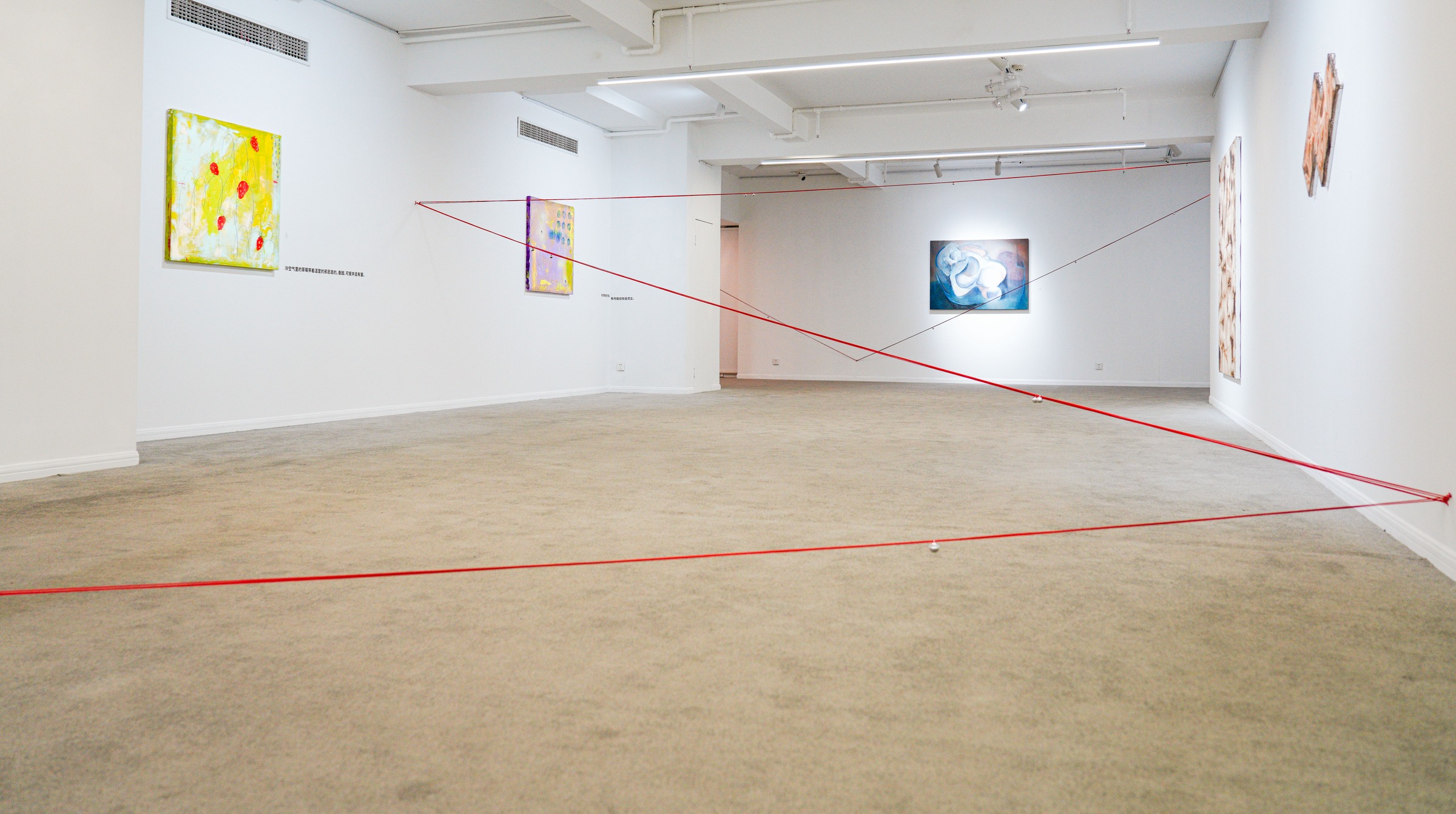 Closing Personalized Recommendation exhibition view